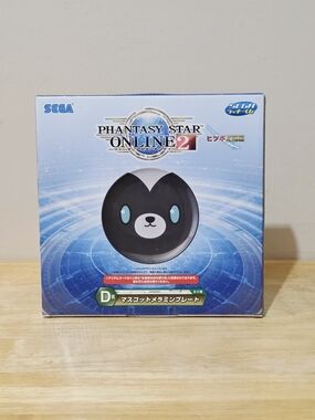 *4 for $20* SEGA Phantasy Star Online 2 Mascot Dinner Plate Dish - Anime Game